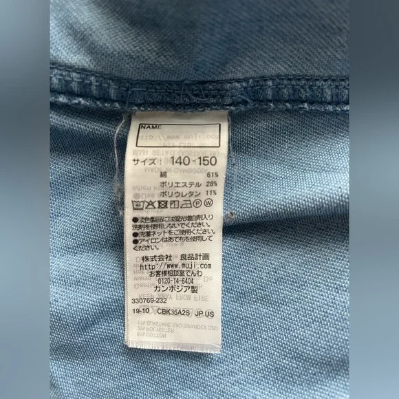 Muji Women Blue Denim Pockets Dress Small - Picture 6 of 8